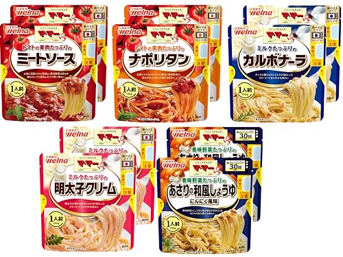 【Amazon.co.jp 限定】マ・マーたっぷりシリーズ１人前パスタソース５種類×２個 電子レンジで簡単 パスタソースセット（ミートソース、ナポリタン、カルボナーラ、明太子クリーム、あさりの和風しょうゆにんにく風味）