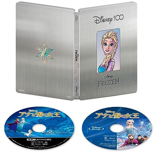 【Amazon.co.jp限定】アナと雪の女王 4K UHD Disney100 スチールブック [4K ULTRA HD+ブルーレイ] [Blu-ray]