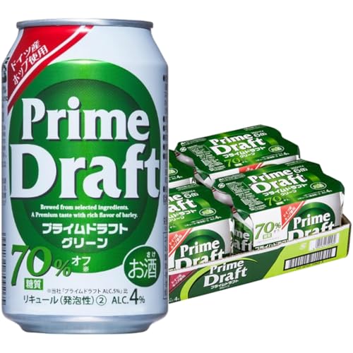 プライムドラフト グリーン 糖質70％オフ 350ml×24本 1ケース 発泡酒 新ジャンル 第3のビール u-sa