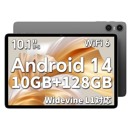 【Android 14 タブレット 初登場】TECLAST P30T タブレット 10インチ wi-fiモデル 10GB+128GB+1TB拡張、アンドロイド14タブレット 8コアCPU 1.8Ghz、Widevine L1+GMS認証+WiFi 6+BT5.4+6000mAh+USB-C+1280*800 TDDI Incell IPS 画面+OTG+無線投影+顔認識+説明書付属、オンライン授業