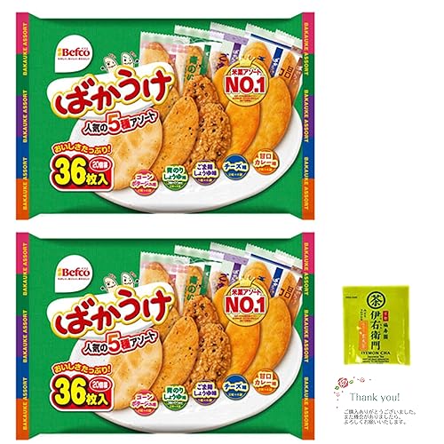 栗山米菓 ばかうけアソート 36枚入×2袋セット お茶付き