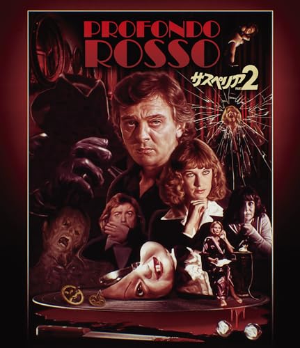 サスペリアPART2 4Kレストア 日本公開45周年記念 [Blu-ray]