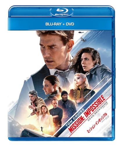 ミッション:インポッシブル/デッドレコニング PART ONE ブルーレイ+DVD(ボーナスブルーレイ付き) [Blu-ray]