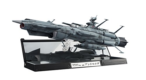 TAMASHII NATIONS 輝艦大全 1/2000 宇宙戦艦ヤマト2202 地球連邦アンドロメダ級一番艦 アンドロメダ(再販版) 約240mm PC&ABS製 塗装済み可動フィギュア