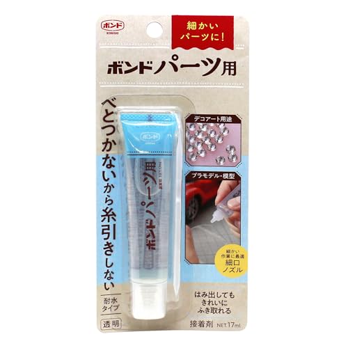 コニシ ボンド パーツ用 #06039 透明