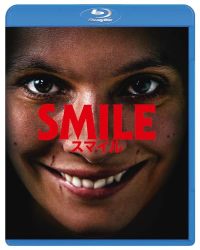 SMILE/スマイル [Blu-ray]