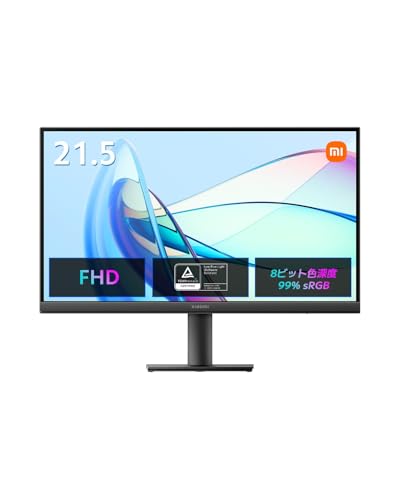 Xiaomi モニターA22i ディスプレイ 21.5インチ フルHD 1920x1080 75Hz 8ビット色深度 sRGB99% ブルーライト VESAマウント対応