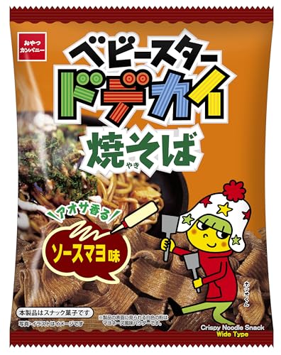 おやつカンパニー ベビースター ドデカイ焼そば ソースマヨ味 67g
