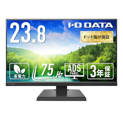 【Amazon.co.jp 限定】アイ・オー・データ IODATA モニター 23.8インチ ブラック ADSパネル 非光沢 省電力 (HDMI/アナログRGB/スピーカー付/VESA対応/土日サポート/日本メーカー/無輝点保証) EX-A241DB