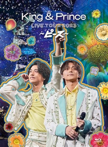 King & Prince LIVE TOUR 2023 ～ピース～ (初回限定盤)(2枚組) [Blu-ray]