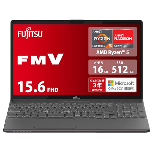 【公式】 富士通 ノートパソコン FMV LIFEBOOK WAA/J1 (MS Office 2021/Win 11/15.6型/AMD Ryzen 5/16GB/SSD 512GB/スーパーマルチドライブ) AHシリーズ FMVWJ1AA52_AZ