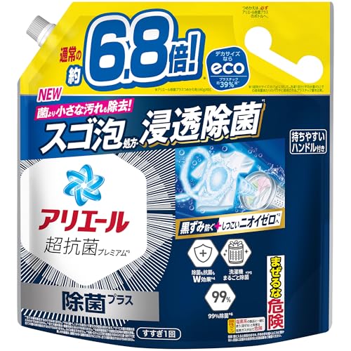 アリエール 洗濯洗剤 液体 除菌プラス 詰め替え 2.6kg 洗濯機まるごと除菌 [タテ・ドラム式OK]