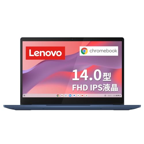 Lenovo Chromebook クロームブック IdeaPad Slim 3 Gen8 14インチ 日本語キーボード 重量1.3kg インカメラ搭載 プライバシーシャッター付き アビスブルー 82XJ002SJP