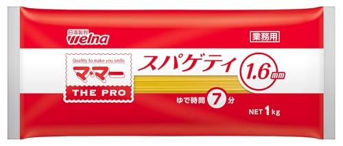 マ・マー THE PRO スパゲティ 1.6mm 1kg ×3個