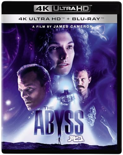 アビス 4K UHD [4K ULTRA HD+ブルーレイ] [Blu-ray]