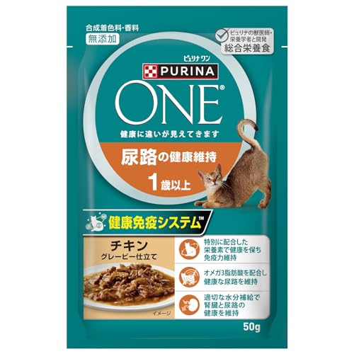 ピュリナワン キャット パウチ 尿路の健康維持 １歳以上 チキングレービー仕立て ５０ｇ ｘ１２袋