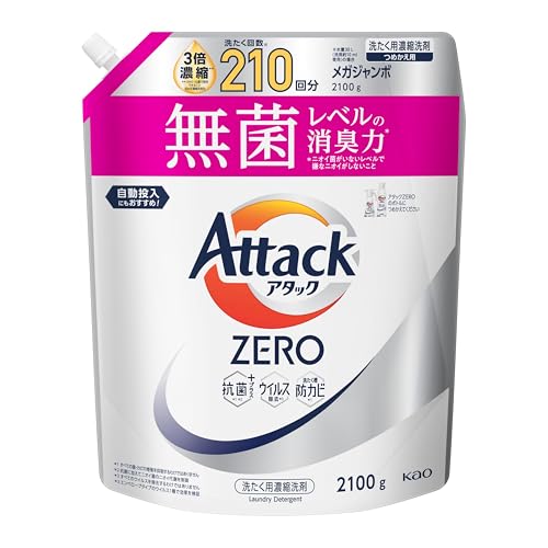 アタックZERO アタック液体史上 最高の清潔力。無菌レベルの消臭力 詰め替え 2100ｇ