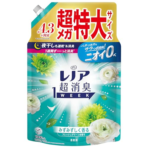 レノア 超消臭1WEEK 柔軟剤 フレッシュグリーン 詰め替え 1,900mL [大容量]