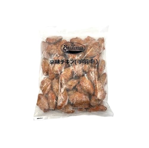 【冷凍】サイゼリヤ オリジナル 辛味チキン 1.5kg