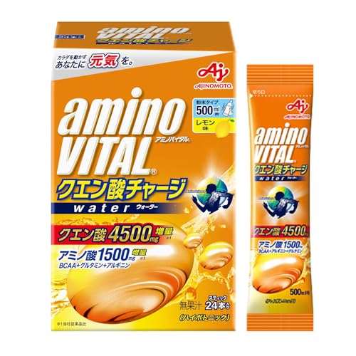 味の素 アミノバイタル クエン酸チャージウォーター レモン味 24本入箱 クエン酸 4500mg アミノ酸 1500mg BCAA スポーツドリンク 粉末 水に溶けやすい