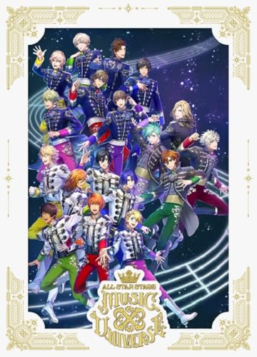 うたの☆プリンスさまっ♪ ALL STAR STAGE -MUSIC UNIVERSE- [Blu-ray] [Blu-ray]