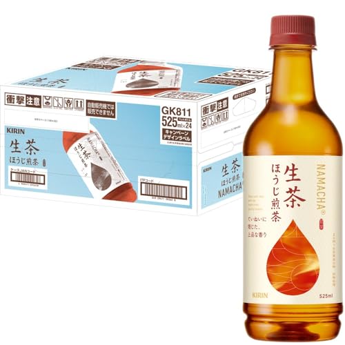 キリン 生茶 ほうじ煎茶 525ml 24本 お茶 ほうじ茶 ペットボトル