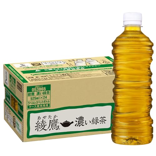 コカ・コーラ 綾鷹 濃い緑茶 ラベルレス 525mlPET ×24本 [機能性表示食品]