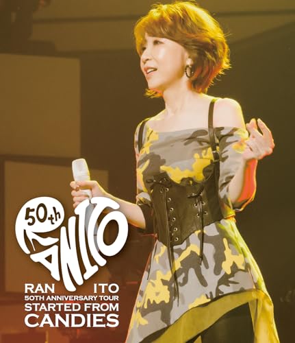 50th Anniversary Tour ～Started from Candies (Blu-ray) (通常盤) (特典なし)