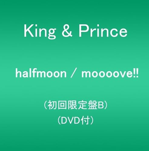 moooove!! / halfmoon (初回限定盤B)(DVD付)