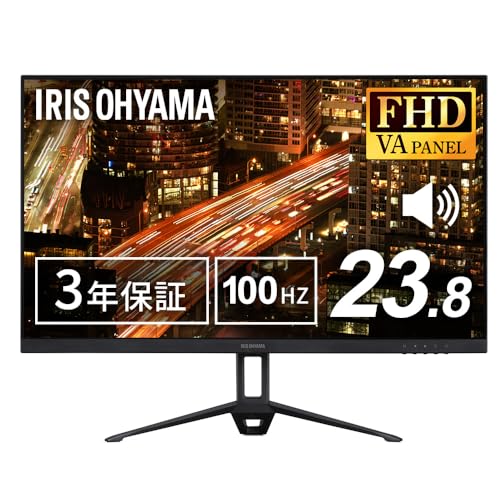 【Amazon.co.jp限定】アイリスオーヤマ モニター 24インチ スピーカー内蔵 VAパネル HDMI VGA 角度調整可能 FHD 1920x1080 100Hz 14ms ブルーライト軽減 フレームレス VESA対応 DT-GF233R-B