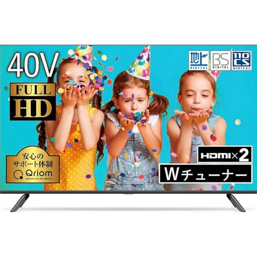 山善 テレビ Wチューナー 液晶 40インチ フルハイビジョン QRTN-40W2K