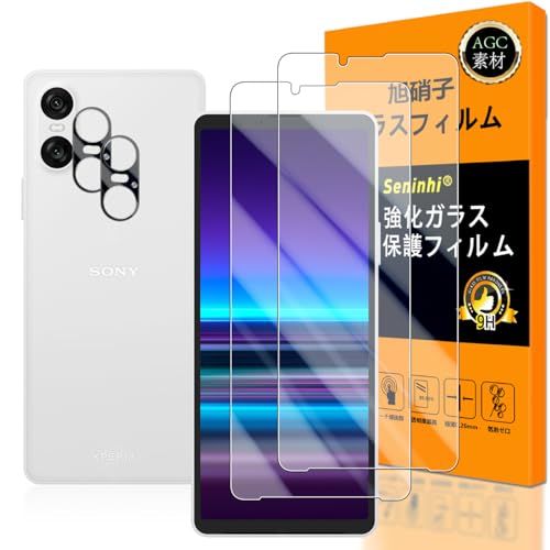 対応 Sony Xperia 10 VI ガラスフイルム 指紋認証対応 【2+2枚セット 日本製素材 - 高 品質 】【 Xperia10VI フイルム（２枚入り）➕ カメラフィルム（２枚入り）】 強化ガラス 液晶 エクスペリア10 VI 保護フィルム ケース 3D Touch対応 撥油性 超耐久 高光沢 超薄型 液晶 防塵 防滴 薄型 硬度9H 指紋防止 衝撃吸収 高透過率 飛散防止 貼り付け簡単 気泡ゼロ 極薄 指紋認証鋭敏 ラウンドエッジ加工