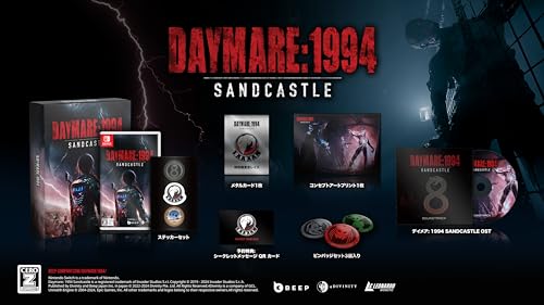 Daymare: 1994 Sandcastle Limited Edition -Switch【特典】オリジナルステッカー(パッケージ内同梱)、バッチセット(3個入り)、メタルカード(1枚)、コンセプトアートプリント(1枚)、デイメア:1994 オリジナルサウンドトラック(CD+QRコードカード) 同梱