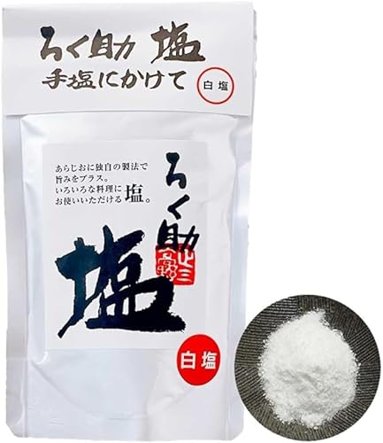 ろく助 白塩, 白, 150g, 昆布と椎茸の旨味を凝縮, おにぎりに最適