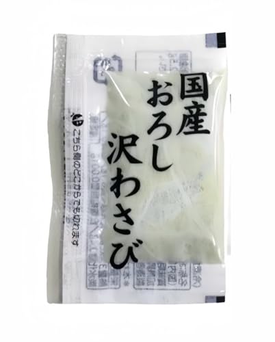 【 国産 】おろし沢わさび 2.5gx20食 国産わさび芋使用 お取り寄せグルメ 便利な個包装 わさび芋 沢わさび 小袋 ミニパック わさび うどん 蕎麦 山かけ (20袋入りx1)