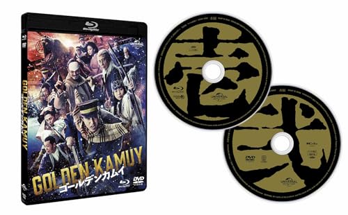 ゴールデンカムイ ブルーレイ&DVDセット(通常版) [Blu-ray]