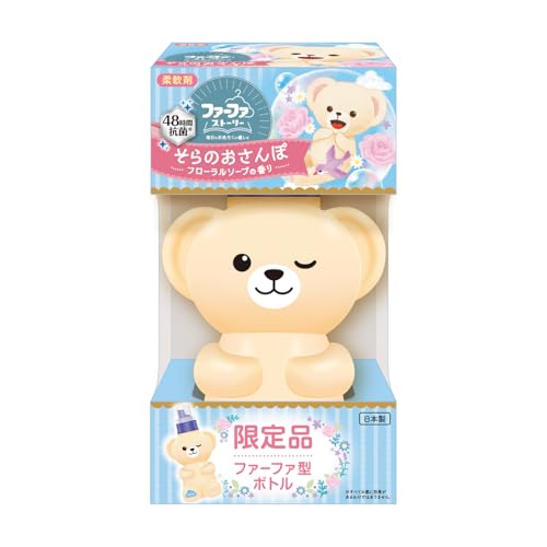 ファーファストーリー そらのおさんぽ 柔軟剤 500mL 本体(クマ型)
