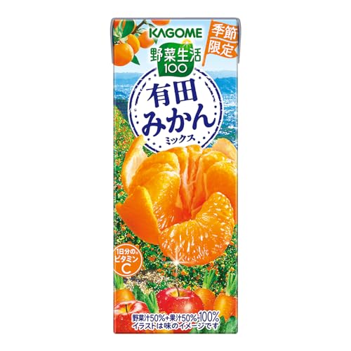 カゴメ 野菜生活100 有田みかんミックス 195ml×24本 【季節限定品】