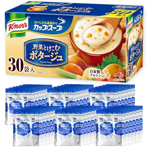 クノール カップスープ ポタージュ 30袋入箱 通販限定 味の素 野菜スープ インスタント スープ 大容量 即席 非常食 備蓄