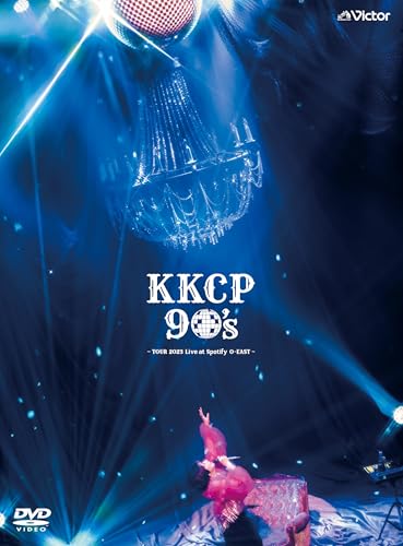 KKCP 90's～TOUR 2023 Live at Spotify O-EAST～ [初回生産限定盤] [DVD]