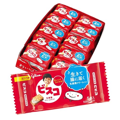 ビスコ ミニパック 5枚×20個 江崎グリコ クッキー ビスケット お菓子 おかし クリームサンド