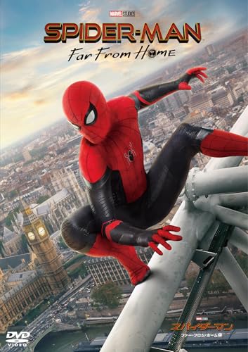 スパイダーマン：ファー・フロム・ホーム　スペシャル・プライス [DVD]