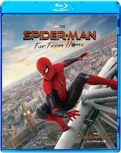 スパイダーマン：ファー・フロム・ホーム　スペシャル・プライス [Blu-ray]