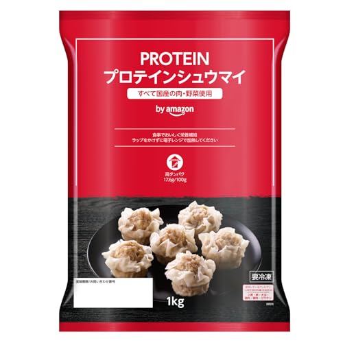 [冷凍] by Amazon 味の素 PROTEIN プロテインシュウマイ 1kg 高タンパク プロテイン 冷凍食品 シュウマイ 焼売 大容量