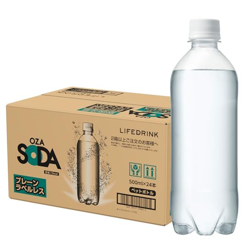 炭酸水 OZA SODA 強炭酸水 ラベルレス 500ml×24本(プレーン)