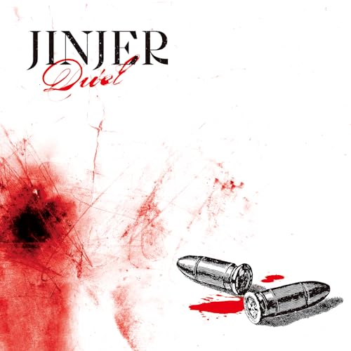 デュエル - ジンジャー [CD]