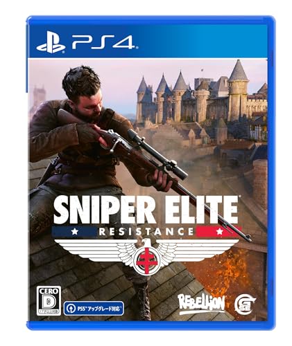 SNIPER ELITE : Resistance 【予約特典】DLC〈「標的は総統なり - ライト、カメラ、アクション」キャンペーンミッション & 武器スキンx1・カラビーナー98ライフル〉 同梱 【Amazon.co.jp限定】デジタル壁紙セット 配信 - PS4