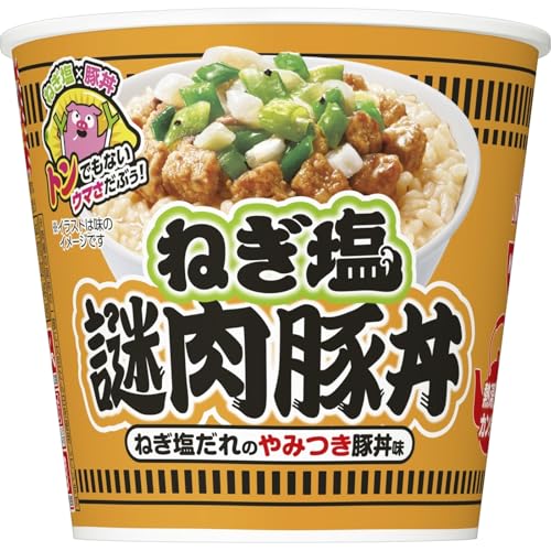 日清食品 日清カップヌードル ねぎ塩謎肉豚丼 [ねぎ塩だれのやみつき豚丼] カップライス 112g ×6個
