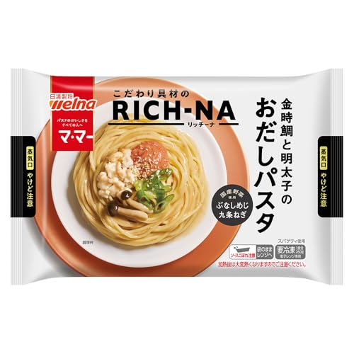 [冷凍] 日清製粉ウェルナ マ・マー ＲＩＣＨ－ＮＡ（リッチーナ） 金時鯛と明太子のおだしパスタ 260g