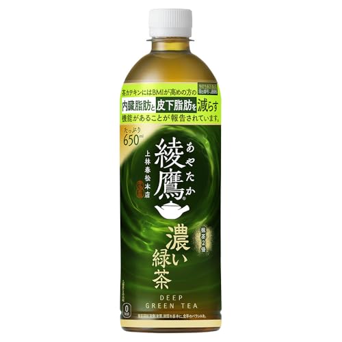 コカ・コーラ 綾鷹 濃い緑茶 650mlPET ×24本 [機能性表示食品]
